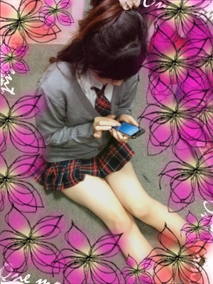 えみり