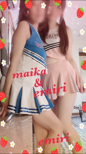 えみり