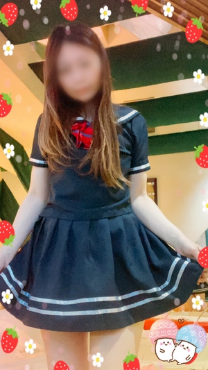 えみり