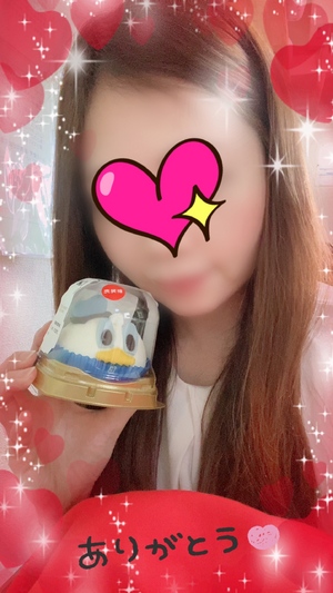 えみり
