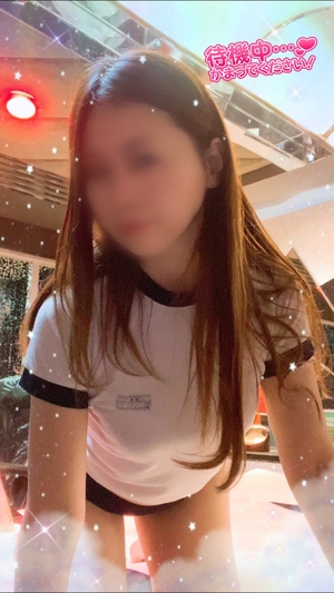 えみり