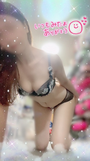 えみり