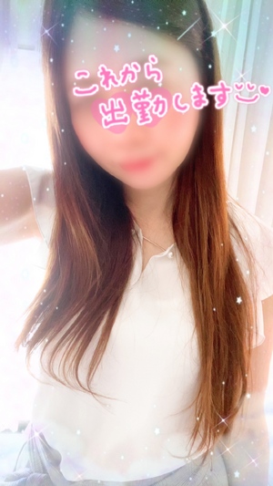 えみり