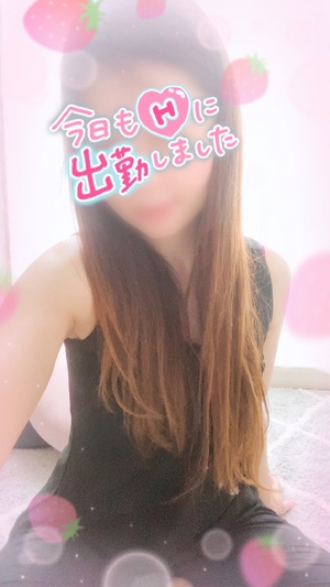 えみり