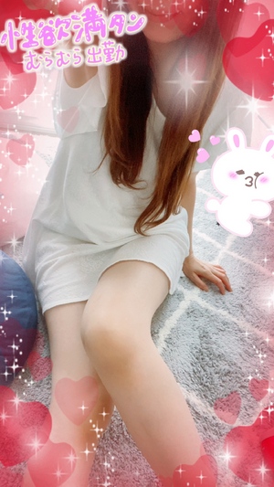 えみり