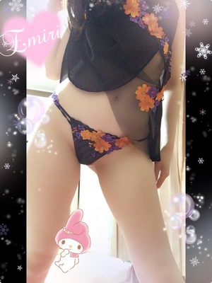 えみり