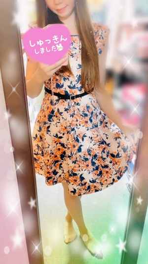 えみり