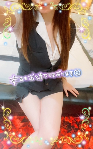 えみり