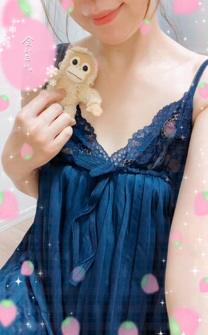 えみり