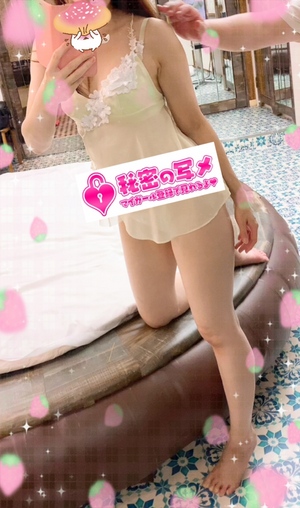 えみり