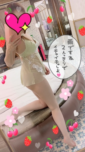 えみり