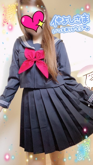 えみり