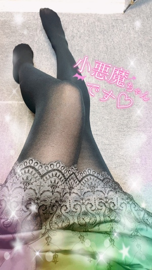 えみり
