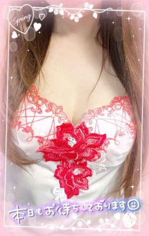 えみり