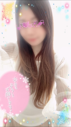 えみり