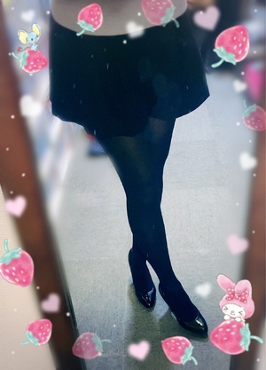 えみり
