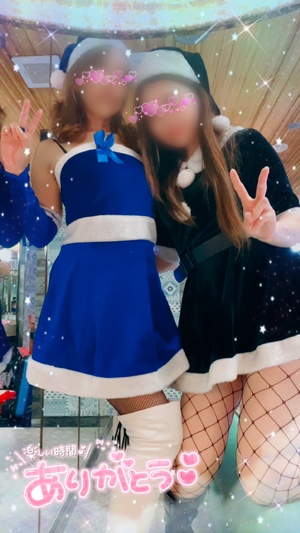 えみり