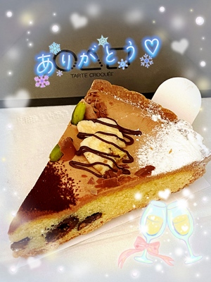 えみり