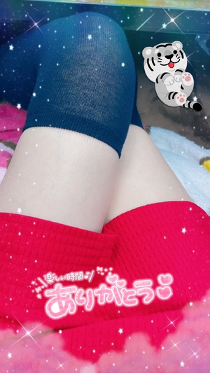えみり