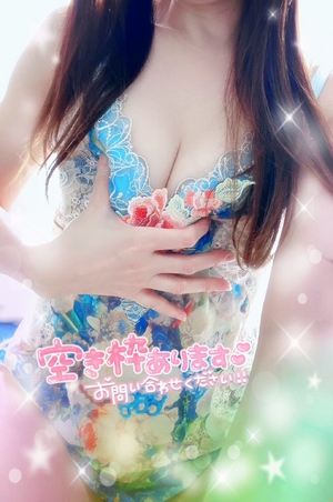 えみり