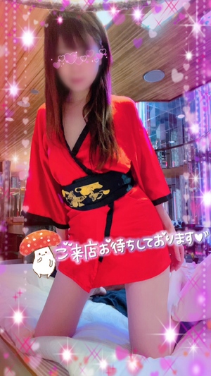 えみり