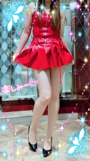 えみり