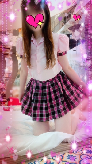 えみり