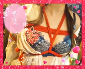えみり