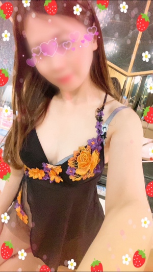 えみり