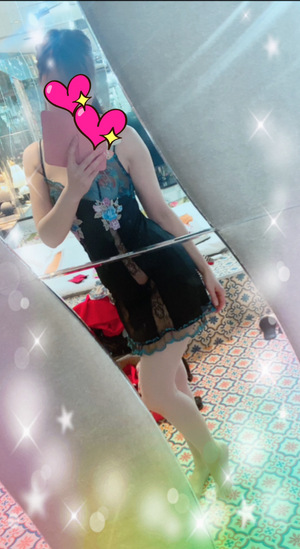 えみり