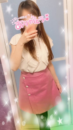 えみり