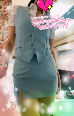 えみり