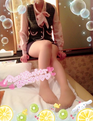 えみり