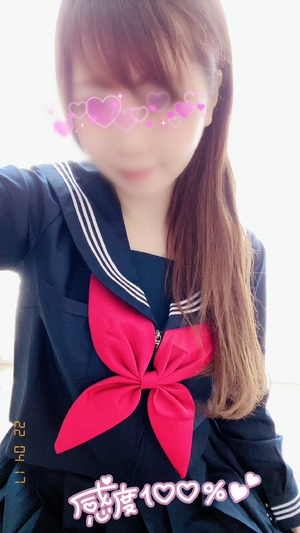 えみり