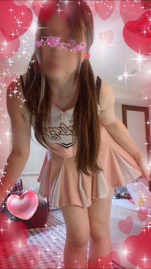 えみり