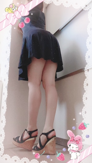 えみり