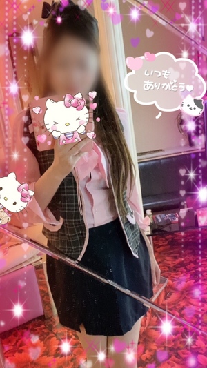 えみり