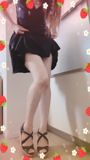 えみり