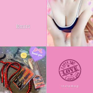 えみり