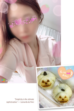 えみり