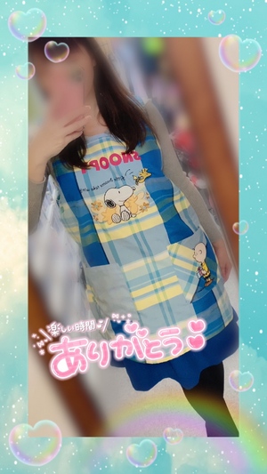 えみり