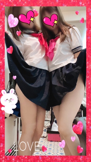 えみり