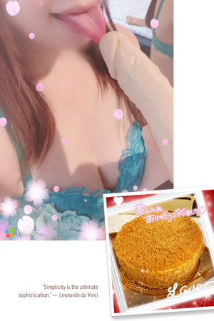 えみり
