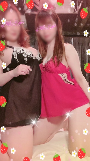えみり