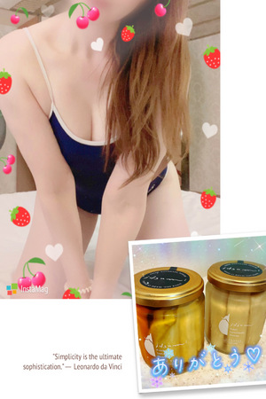 えみり