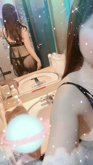 えみり