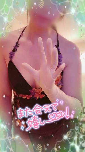 えみり