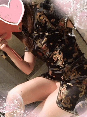 えみり