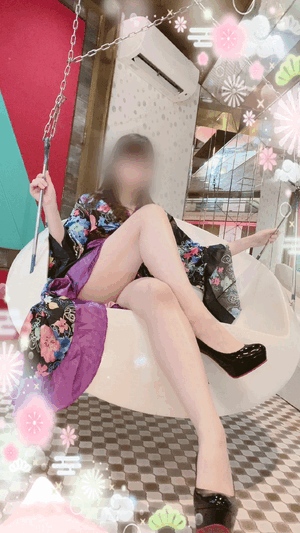 えみり