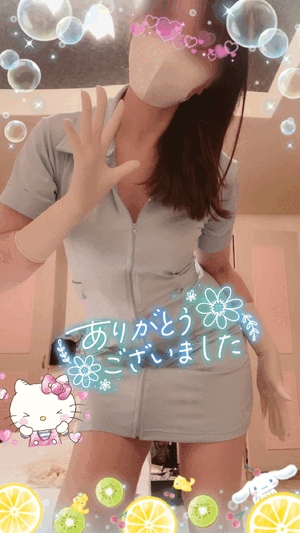 えみり